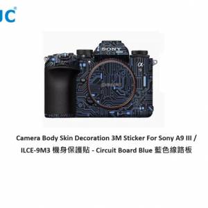 Camera Body Skin Decoration 3M Sticker For Sony A9 III / ILCE-9M3 機身保護貼 -...