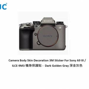 Camera Body Skin Decoration 3M Sticker For Sony A9 III / ILCE-9M3 機身保護貼 -...