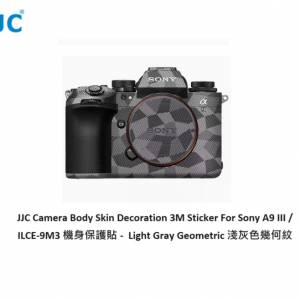 Camera Body Skin Decoration 3M Sticker For Sony A9 III / ILCE-9M3 機身保護貼