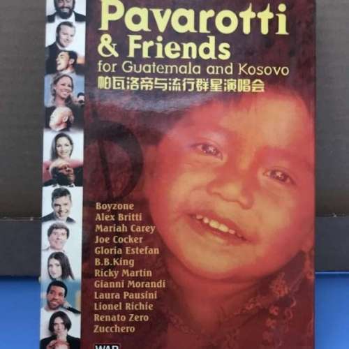 Pavarotti & Friends for Guatemala and Kosovo