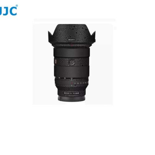 Lens Body Skin Decoration 3M Sticker For Sony FE 24-70mm f/2.8 GM II -