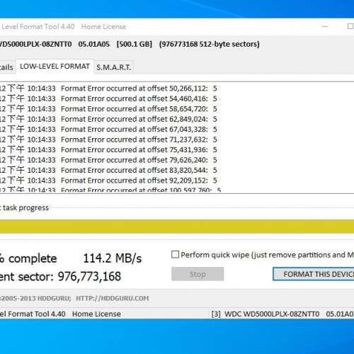 Western Digital WD5000LPLX-08 - 500GB