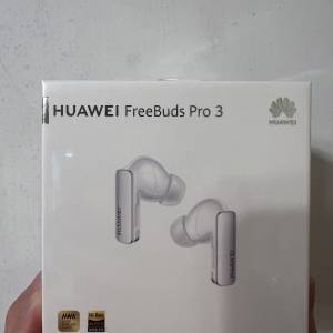 Huawei Freebuds Pro 3 (華為藍芽耳機）