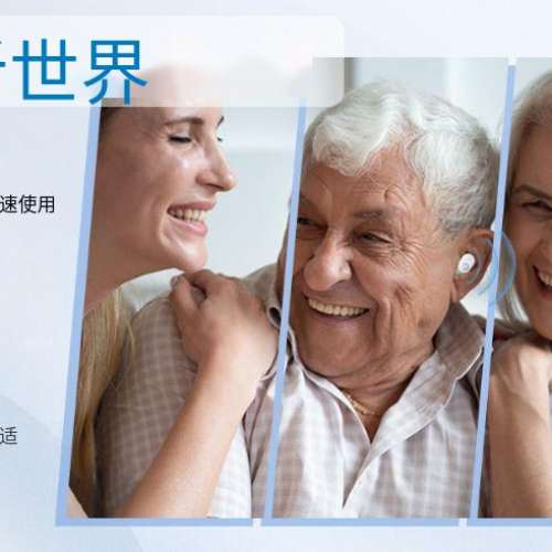 老年人助聽器成人可充電擴音器，帶 PSAP OTC 隱形數位個人入耳式擴音器，帶 LED 功...