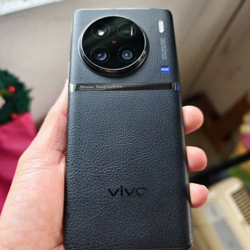 Vivo X90pro+
