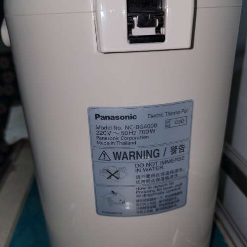 Panasonic 松下 樂聲牌 NC-BG4000 電泵出水電熱水瓶 (4.0公升) Electric Thermo Pot