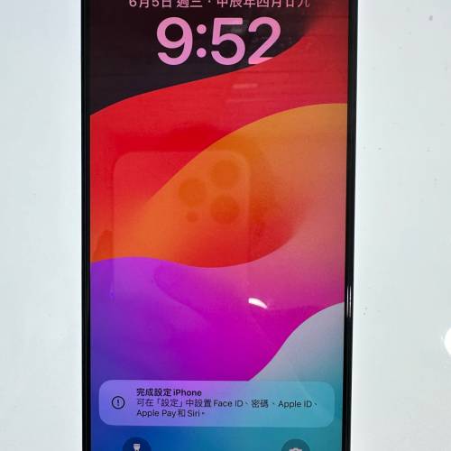 iPhone 15 pro max 256gb 港版黑色