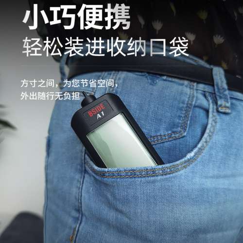 A1全自動防燒智慧數位萬用電錶、零火線測試器非接觸式電壓檢測儀，快速且準確測量電...