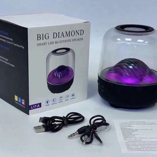 哈曼卡頓琉璃4代無線藍牙音箱