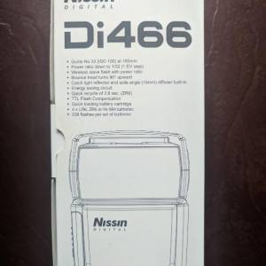 絕不議價Nisin Di466 閃燈 白色