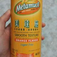 Metamucil sugar free 橙味纖維粉2025/2026年到期 120一樽多買多平