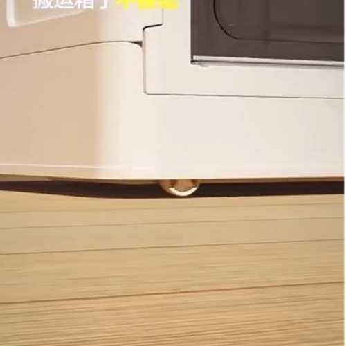 禧天龍超大帶轆折疊收納箱