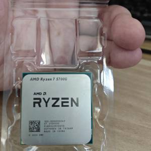 AMD Ryzen 5700g (Not 3600／5600)