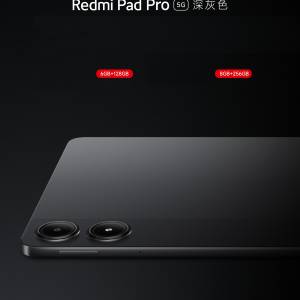 (少量現貨）小米 紅米 Redmi Pad Pro 12.1英吋 5G 上網 通話  120Hz 大電池長續航 ...