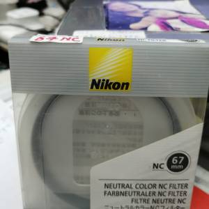 Nikon 67mm NC Filter
