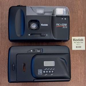 Kodak Pro-Star333 菲林便攝相機/傻瓜機