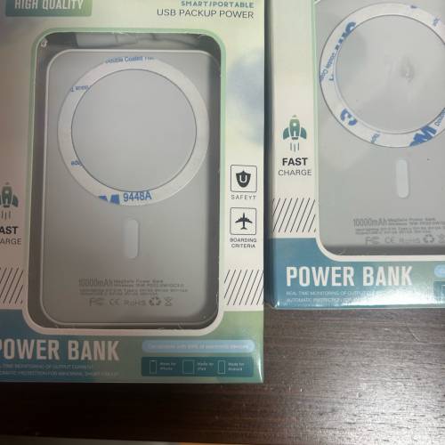 超好用無線磁吸充電寶10000毫安