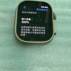Apple Watch Ultra 1代