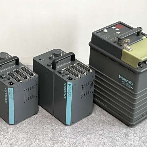 Broncolor 3 pack,4 lamp, accessory