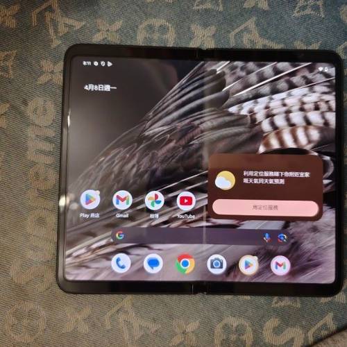Google Pixel Fold 256GB 美版9成新