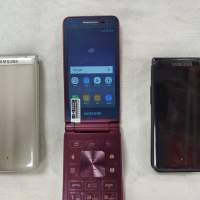 三星SAMSUNG Galaxy Folder 2代 G1650 雙卡4G 如新一樣加送一電池
