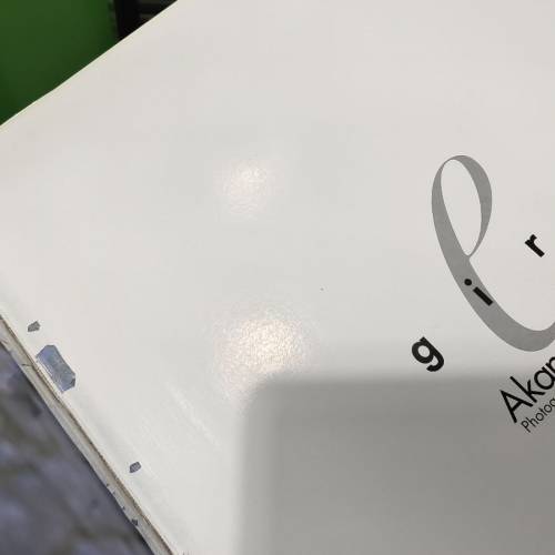 相馬茜 寫真集 egirl