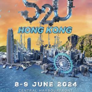S 20 亞洲潑水音樂節～香港站（電子票）