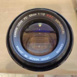 Canon FD 55mm f1.2 SSC ASPH 非球面鏡