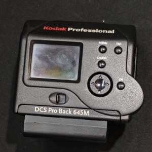 Kodak Professional  DCS Pro Back 645M 有盒全套 壞機不顯示 當零件處理