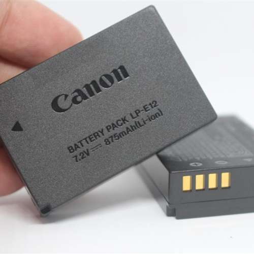Canon LP-E12 Battery