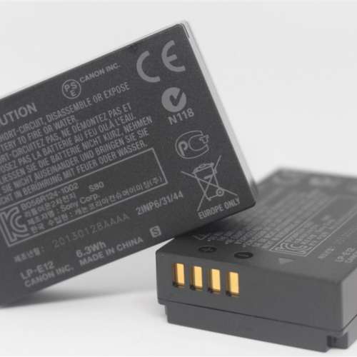 Canon LP-E12 Battery