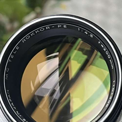 Minolta MC TELE ROKKOR-PE 200mm f4.5