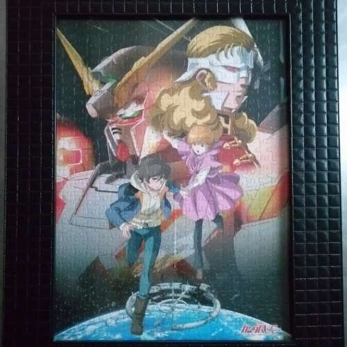 gundam puzzle
