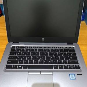 12.5" HP EliteBook 820 G4 (Win 10 / Intel Core i7-7500U / 8GB Ram / 256GB SSD)