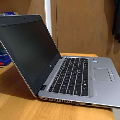 12.5" HP EliteBook 820 G4 (Win 10 / Intel Core i7-7500U / 8GB Ram / 256GB SSD)