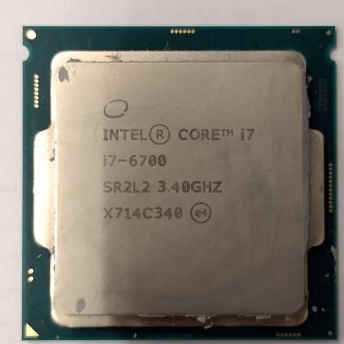I7 6700 cpu cpu dcfever
