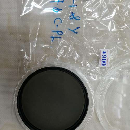 H&Y 77mm CPL Filter