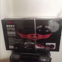 AKAI Teppan Shabu 鐵板燒涮涮鍋