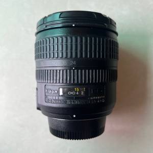 Nikon AFS 24-85mm f/3.5-4.5G non VR