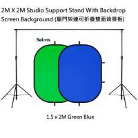 SELENS 200cm(W) X 200cm(H) Studio Support Stand With Chromakey Screen Background