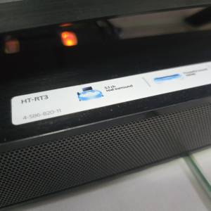 Sony HT-RT3 5.1聲道家庭影院連後置喇叭