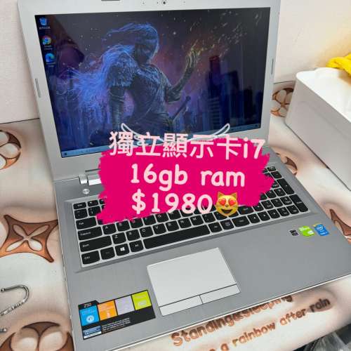 (荃灣實體店,電競筆電,白色版😍)Lenovo  i7 4510U/16gb ram/256gb ssd/GeForce 840...