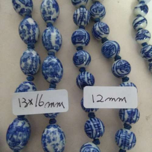 中國工藝品瓷珠頸鏈 ，約26寸，古舊存貨。每條200元，一手5條共售600元，自用/收藏...