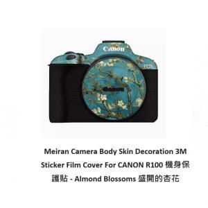 Meiran Camera Body Skin Decoration 3M Sticker Film Cover For CANON R100 機身保...