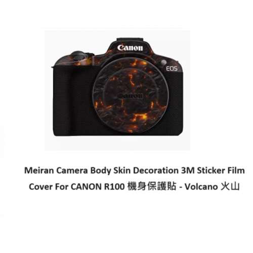 Camera Body Skin Decoration 3M Sticker Film Cover For CANON R100 機身保護貼 - ...