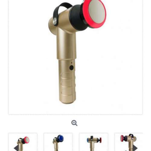 MAX Pro 2.0 冷熱按摩槍 massage gun