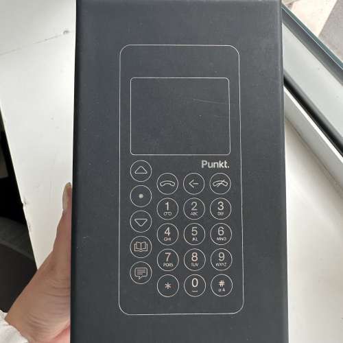 Punkt MP02 Phone Charger Include