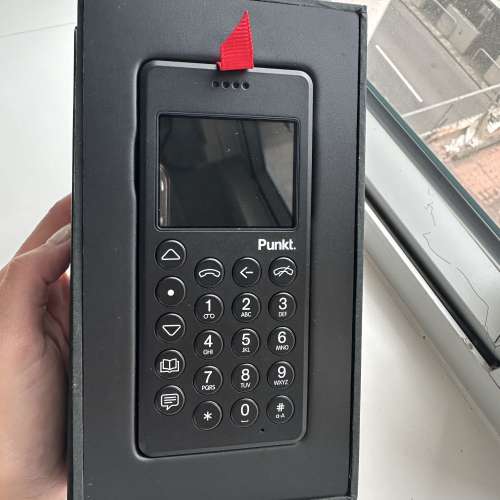 Punkt MP02 Phone Charger Include