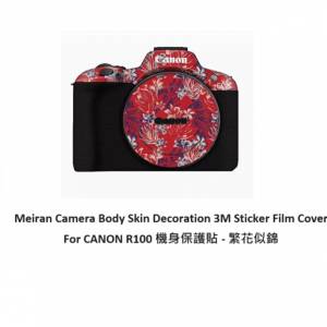Camera Body Skin Decoration 3M Sticker Film Cover For CANON R100 機身保護貼 -