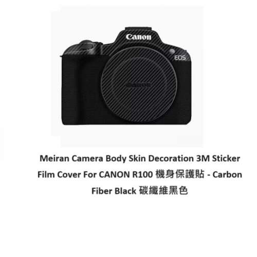 Camera Body Skin Decoration 3M Sticker Film Cover For CANON R100 機身保護貼 - ...